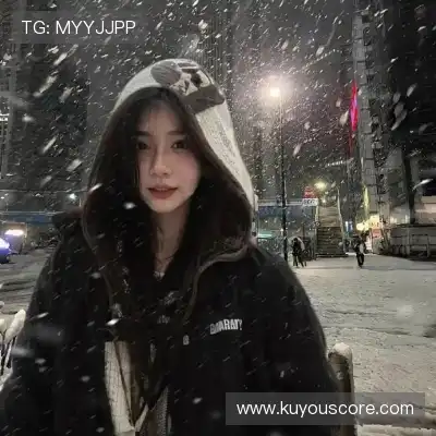 翁宜菡